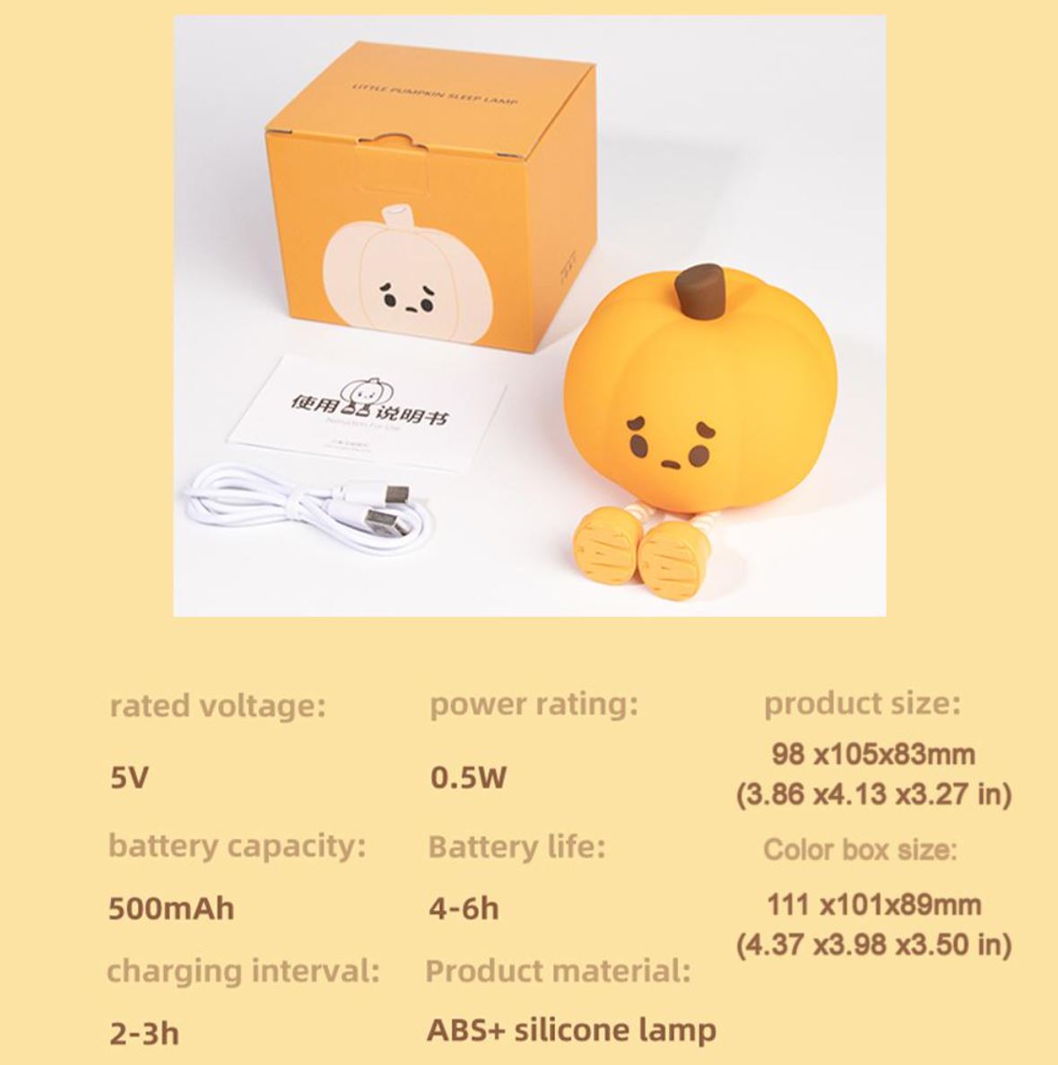 Little Pumpkin Night Light